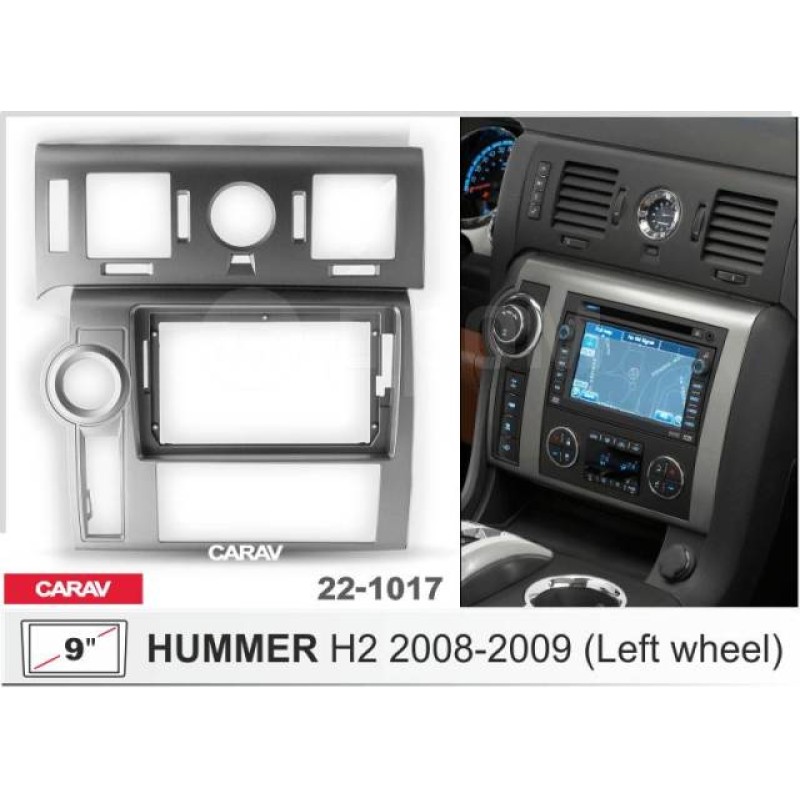Штатная магнитола 22-1017: 9-inch для HUMMER H2 2008-2009 - A09D