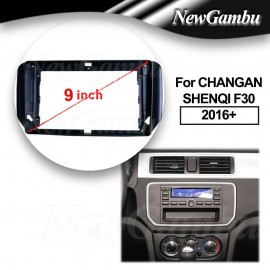 Штатная магнитола 22-1031: 9-inch для CHANA SHENQI F30 2016-2024 - A10D