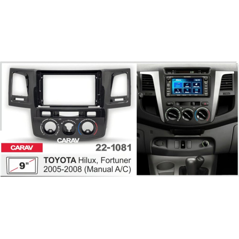 Штатная магнитола 22-1081: 9-inch для TOYOTA HILUX, FORTUNER 2005-2008 - A7
