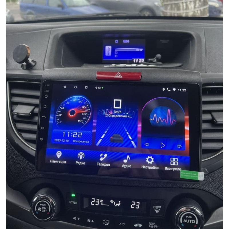 Штатная магнитола 22-1092: 9-inch для HONDA CR-V 2012-2017 - A16