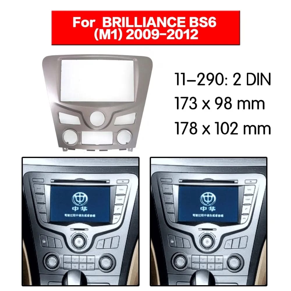 Штатная магнитола 22-1119: 9-inch для BRILLIANCE BS6 (M1) 2009-2012 - A10D