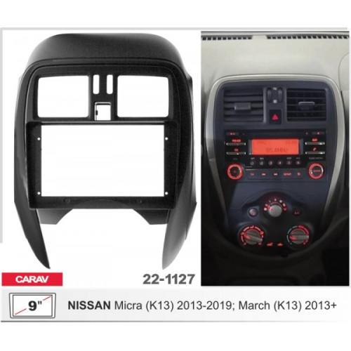 Штатная магнитола 22-1127: 9-inch для NISSAN MICRA (K13) 2013-2019, MARCH (K13) 2013-2021 - Q8