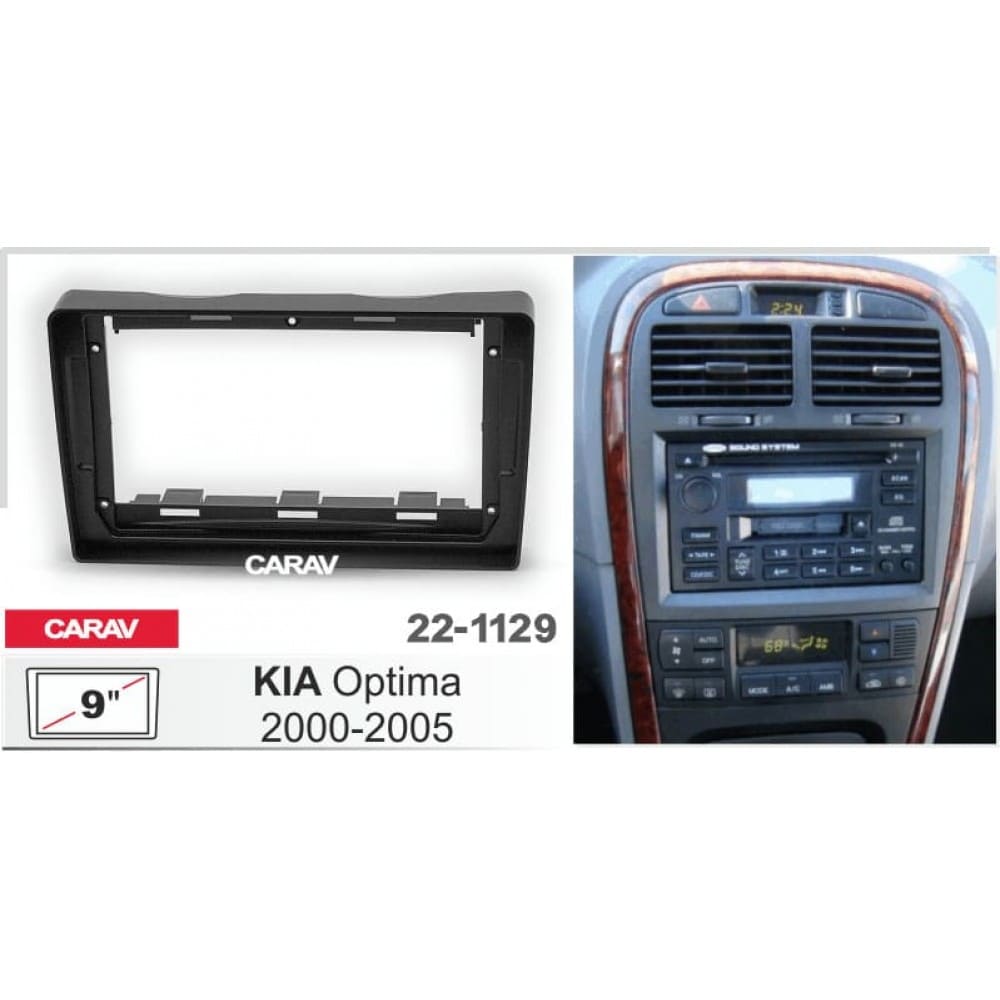 Штатная магнитола 22-1129: 9-inch для KIA OPTIMA 2000-2005 - A10D