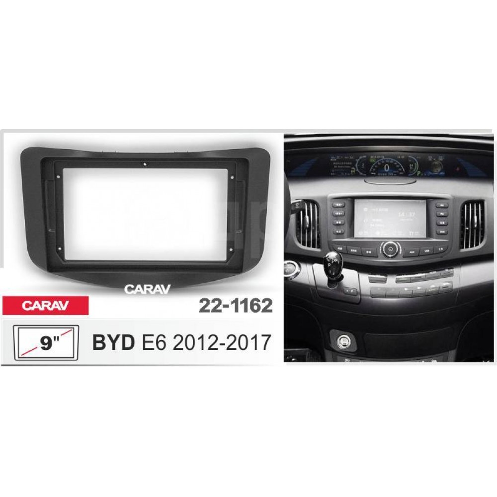 Штатная магнитола 22-1162: 9-inch для BYD E6 2012-2017 - A10D
