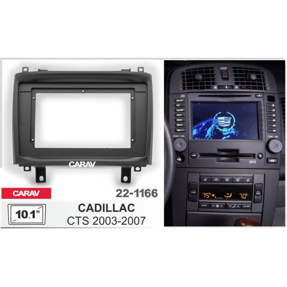 Штатная магнитола 22-1166: 9-inch для CADILLAC CTS 2003-2007 - A10D
