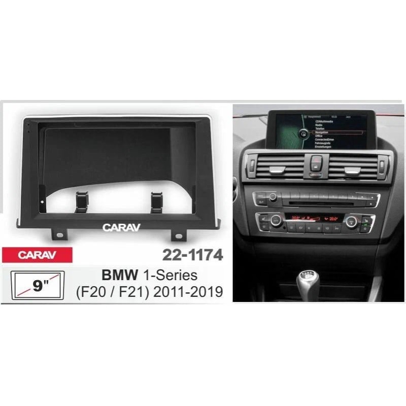 Штатная магнитола 22-1174: 9-inch для BMW 1 SERIES (F20, F21) 2011-2019 - A7