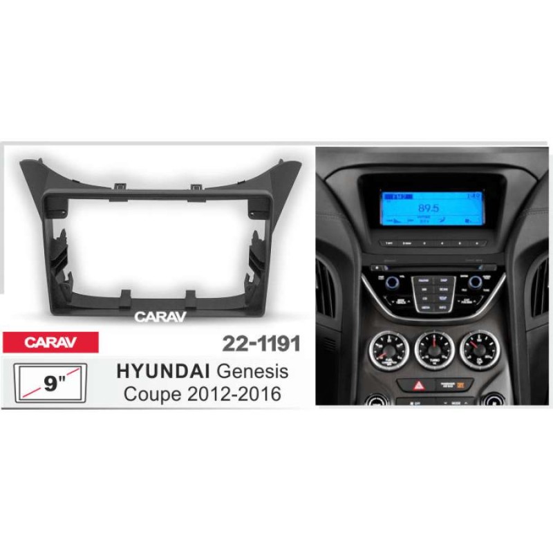 Штатная магнитола 22-1191: 9-inch для HYUNDAI GENESIS COUPE 2012-2016 - Q8