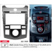 Штатная магнитола 22-1197: 9-inch для KIA CERATO KOUP (TD), FORTE KOUP (TD) 2009-2012 - A09D
