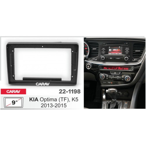 Штатная магнитола 22-1198: 9-inch для KIA OPTIMA III (TF), K5 2013-2015 - N10Pro