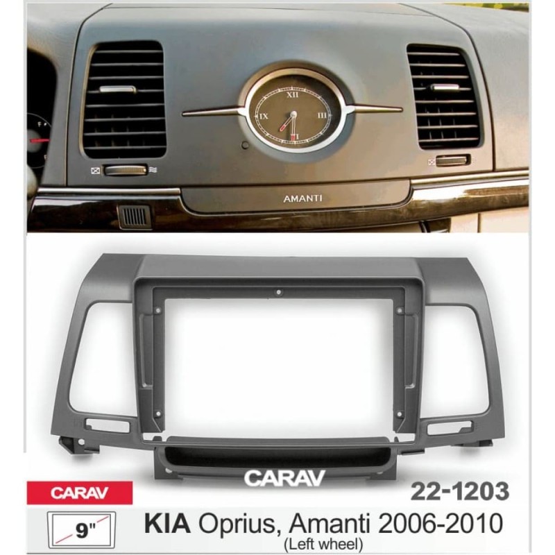 Штатная магнитола 22-1203: 9-inch для KIA OPRIUS, AMANTI 2006-2010 - A6