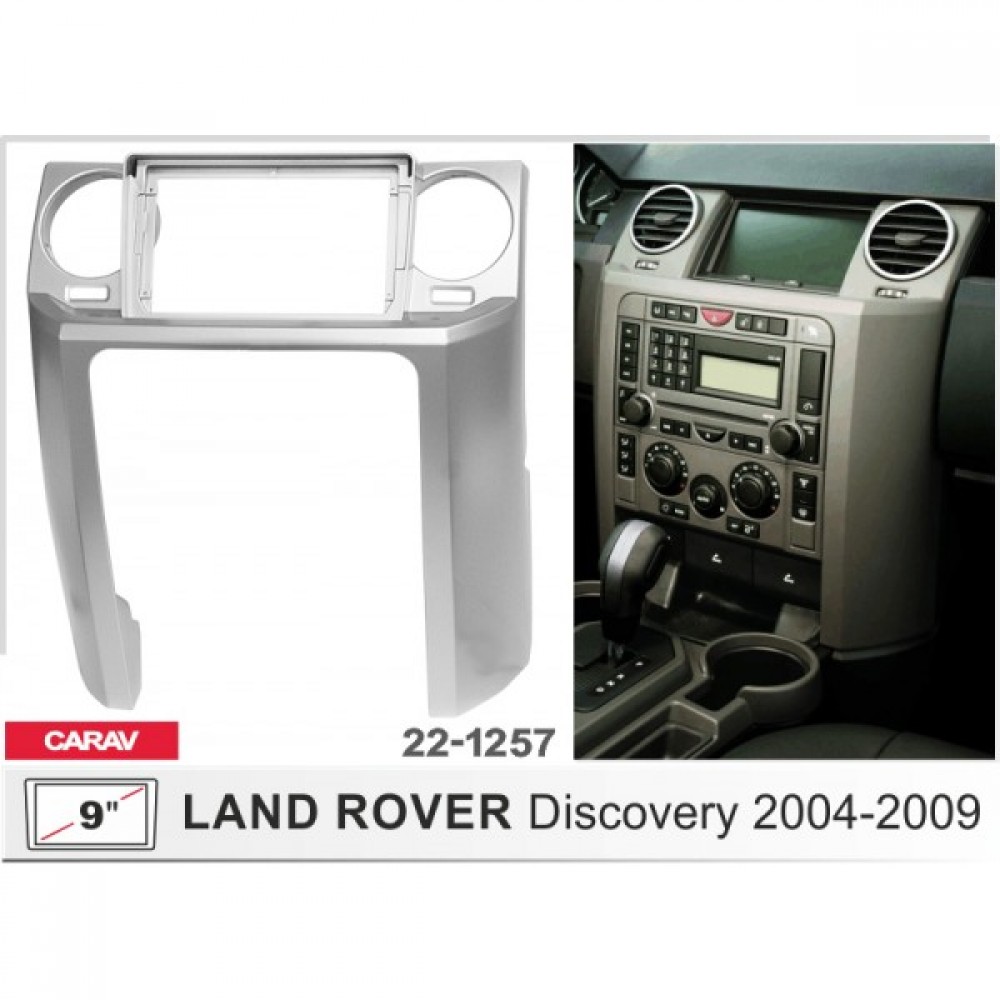 Штатная магнитола 22-1257: 9-inch для LAND ROVER DISCOVERY 2004-2009 - G13