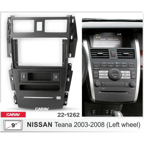 Штатная магнитола 22-1262: 9-inch для NISSAN TEANA 2003-2008 - A7