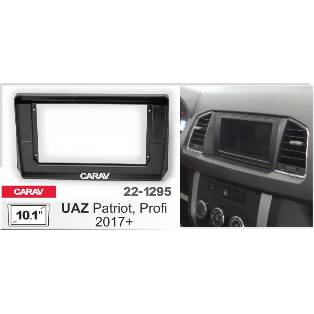 Штатная магнитола 22-1295: 10.1-inch для UAZ PATRIOT, PROFI 2017-2024 - X7 Штатная магнитола 22-1295: 10.1-inch для UAZ PATRIOT, PROFI 2017-2024 - X7