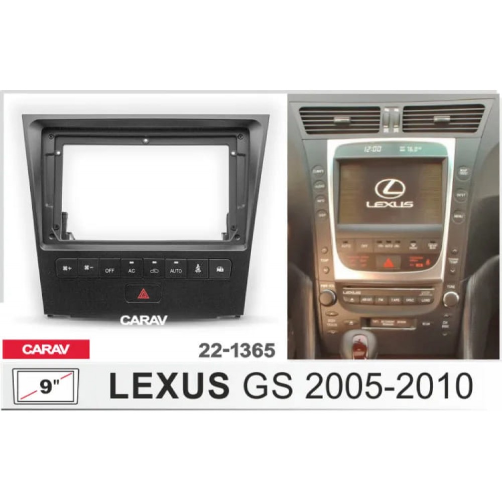 Штатная магнитола 22-1365: 9-inch для LEXUS GS 2005-2011 - X7