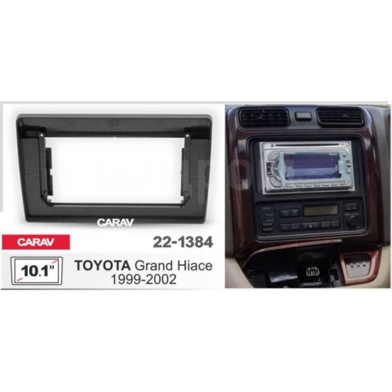 Штатная магнитола 22-1384: 10.1-inch для TOYOTA GRAND HIACE 1999-2002 - A10D