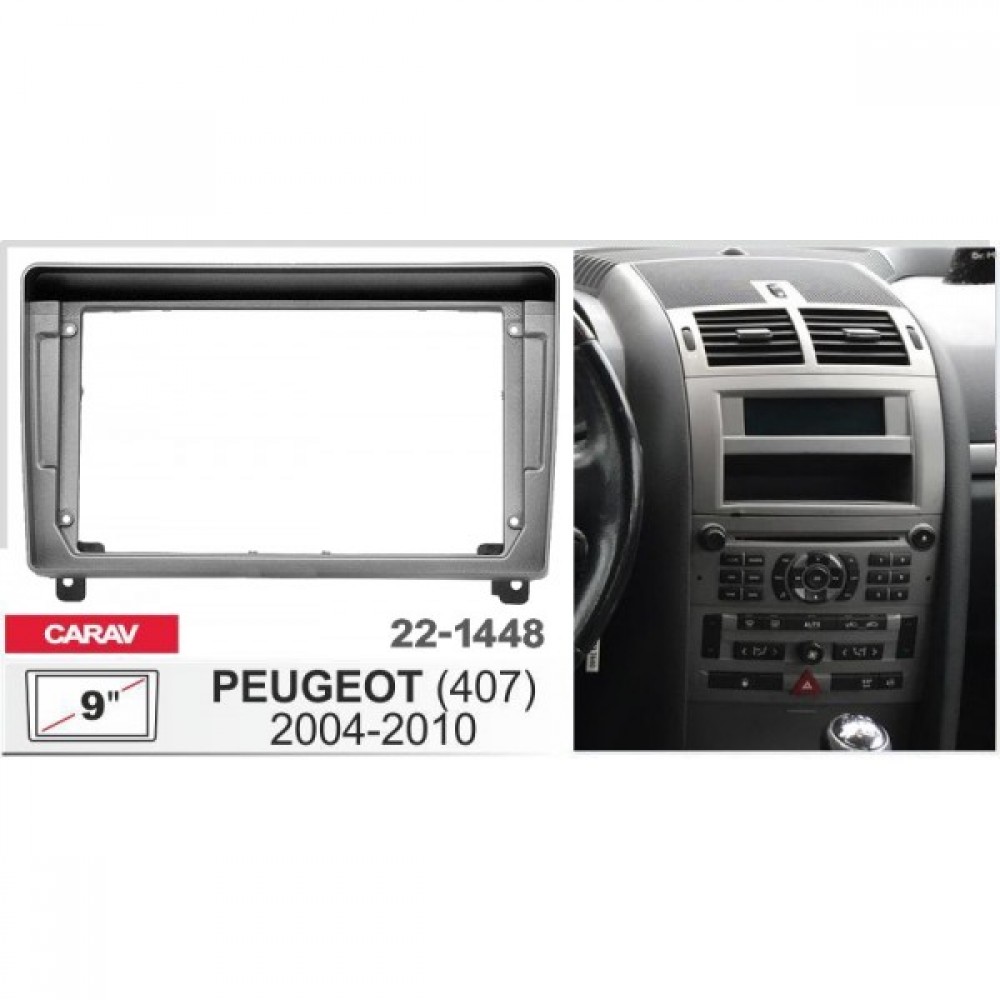 Штатная магнитола 22-1448: 9-inch для PEUGEOT 407 2004-2010 - A10D