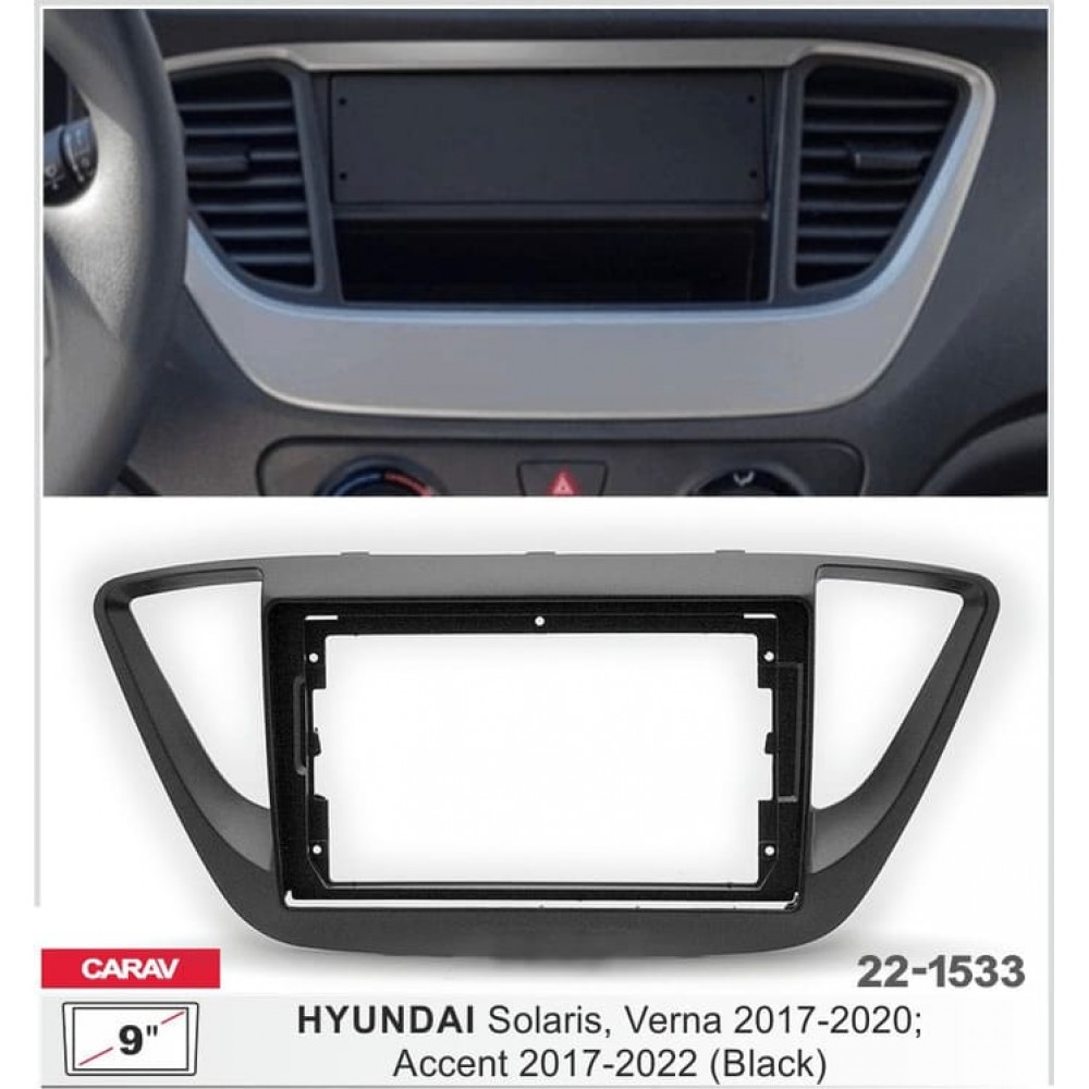Штатная магнитола 22-1533: 9-inch для HYUNDAI SOLARIS, VERNA 2017-2020, ACCENT 2017-2022 - A10D