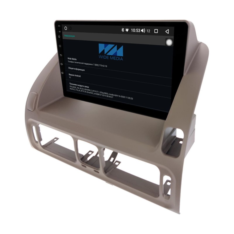 Штатная магнитола 22-1558: 9-inch для TOYOTA PROGRES 1998-2007 - X7