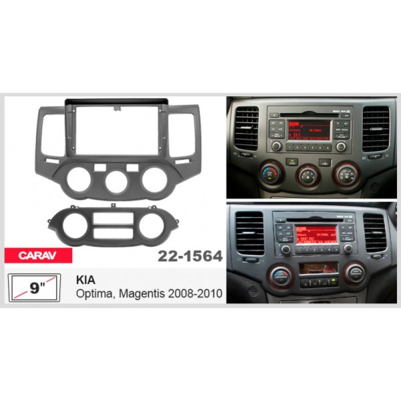 Штатная магнитола 22-1564: 9-inch для KIA OPTIMA, MAGENTIS 2008-2010 - A10D