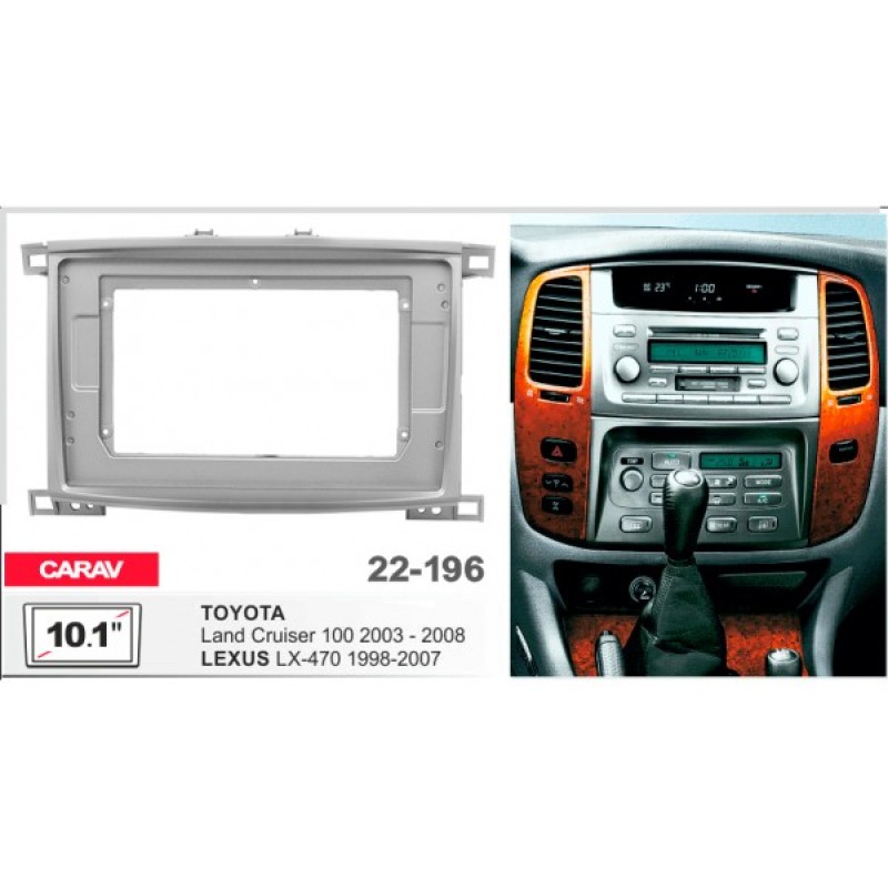 Штатная магнитола 22-196: 10.1-inch для LEXUS LX 470 1998-2007 - A7