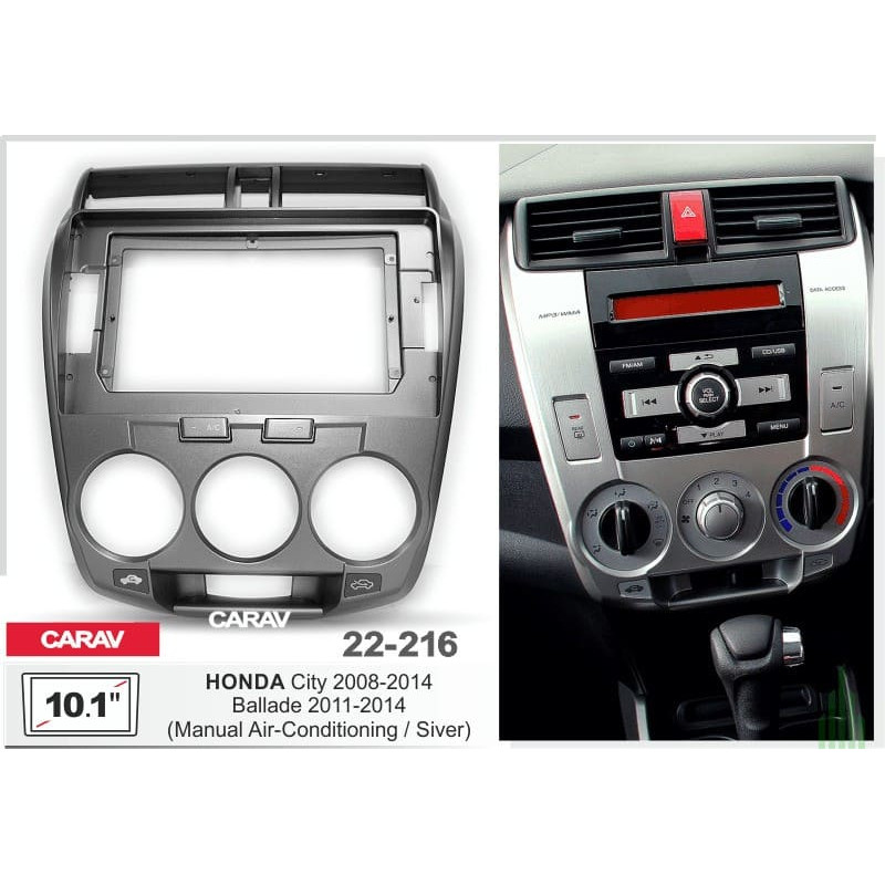 Штатная магнитола 22-216: 10.1-inch для HONDA CITY 2008-2014, BALLADE 2011-2014 - N10Pro