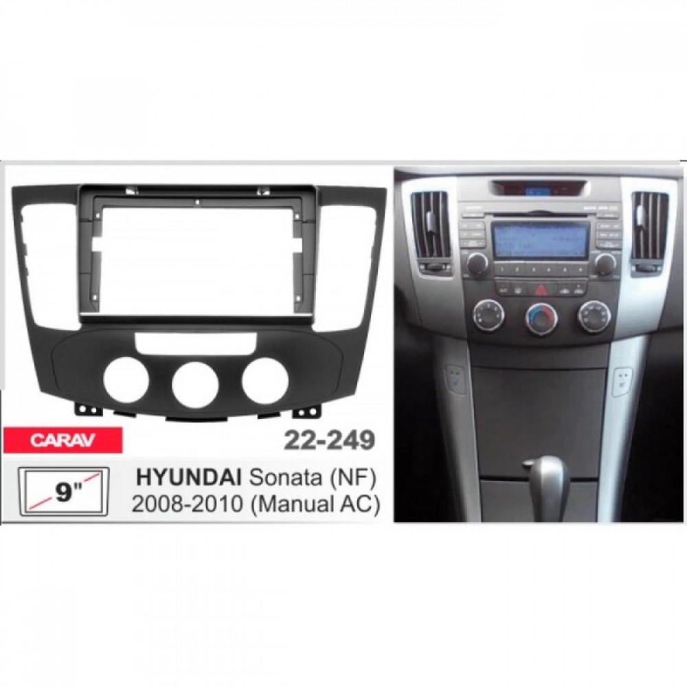 Штатная магнитола 22-249: 9-inch для HYUNDAI SONATA 2008-2010 - A10D