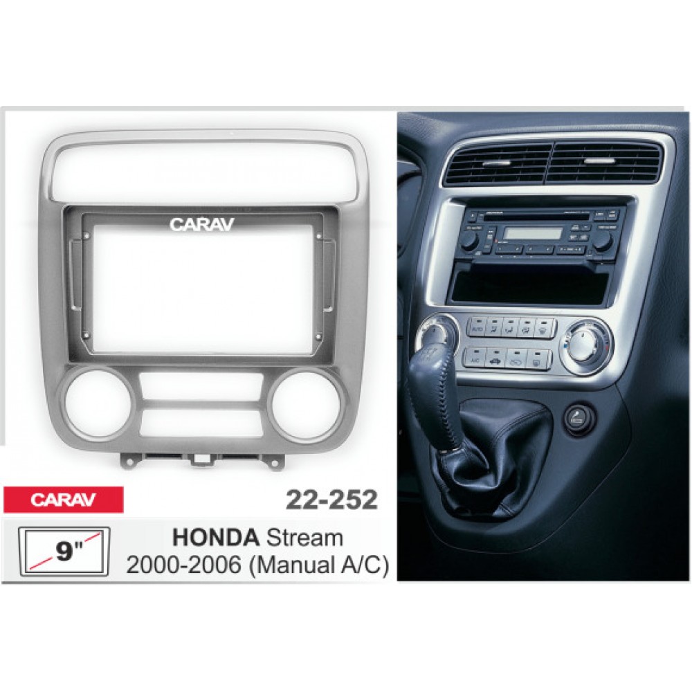 Штатная магнитола 22-252: 9-inch для HONDA STREAM 2000-2003 - A10D