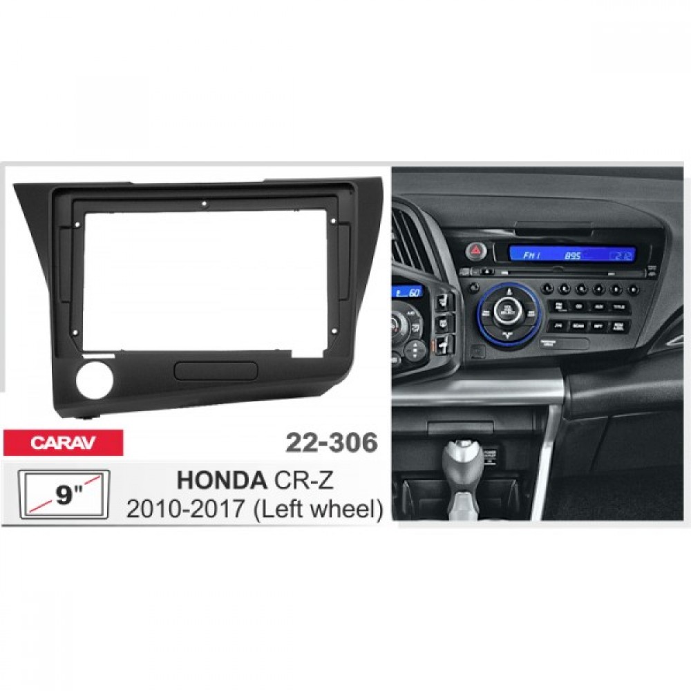 Штатная магнитола 22-306: 9-inch для HONDA CR-Z 2010-2017 - A10D