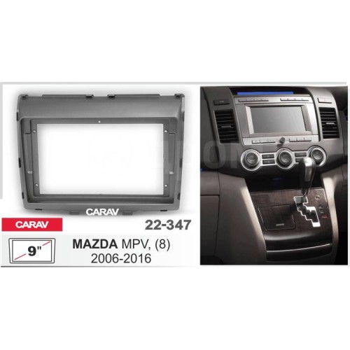 Штатная магнитола 22-347: 9-inch для MAZDA 8, MPV 2006-2016 - N10Pro