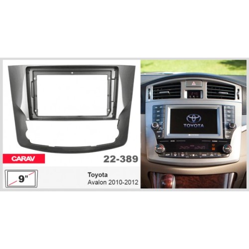 Штатная магнитола 22-389: 9-inch для TOYOTA AVALON 2010-2012 - A18