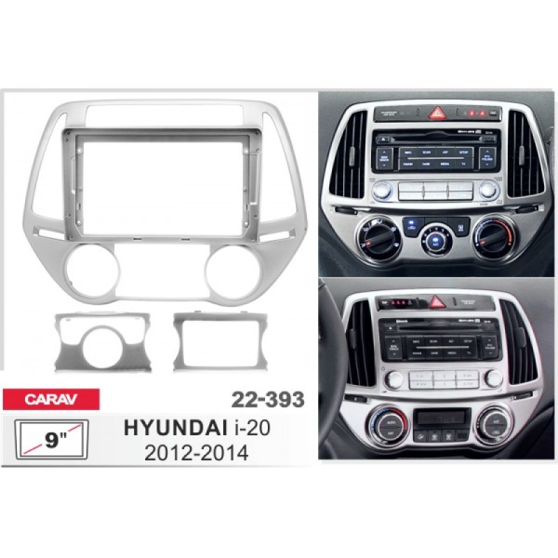 Штатная магнитола 22-393: 9-inch для HYUNDAI I20 2012-2014 - A10D