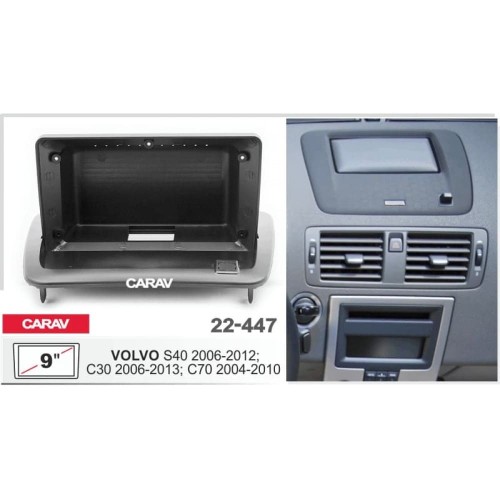 Штатная магнитола 22-447: 9-inch для VOLVO S40 2006-2012 / C30 2006-2013 / C70 2004-2010 - A7