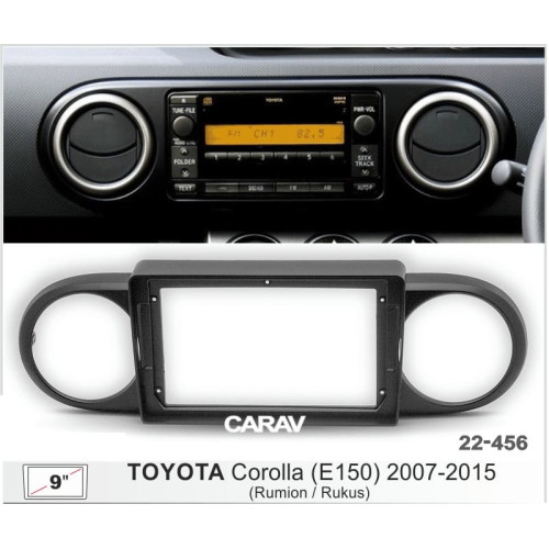 Штатная магнитола 22-456: 9-inch для TOYOTA COROLLA (E150) 2007-2015 (RUMION / RUKUS) - A18