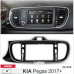 Штатная магнитола 22-474: 9-inch для KIA PEGAS 2017-2024 - A18