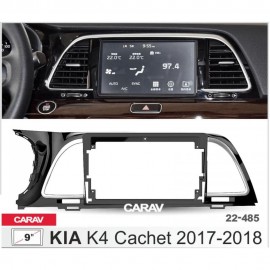 Штатная магнитола 22-485: 9-inch для KIA K4 CACHET 2017-2018 - A10D