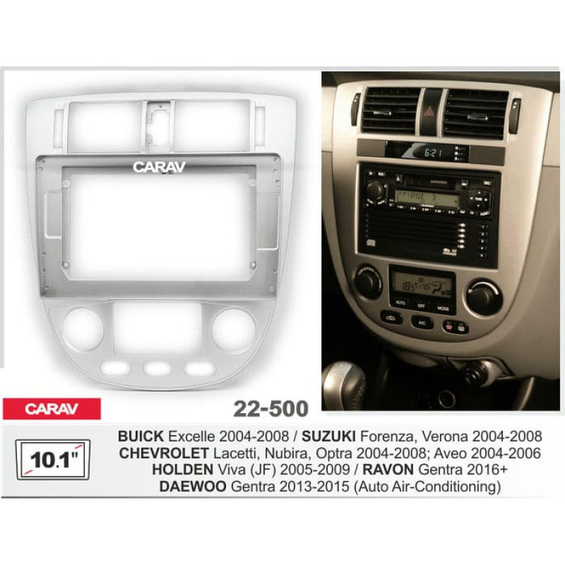 Штатная магнитола 22-500: 10.1-inch для CHEVROLET LACETTI 2004-2013, NUBIRA, OPTRA 2004-2008, AVEO 2004-2006 - A10D