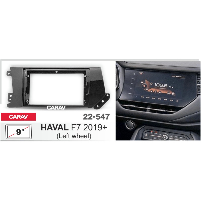 Штатная магнитола 22-547: 9-inch для HAVAL F7, F7X 2019-2022 - A18