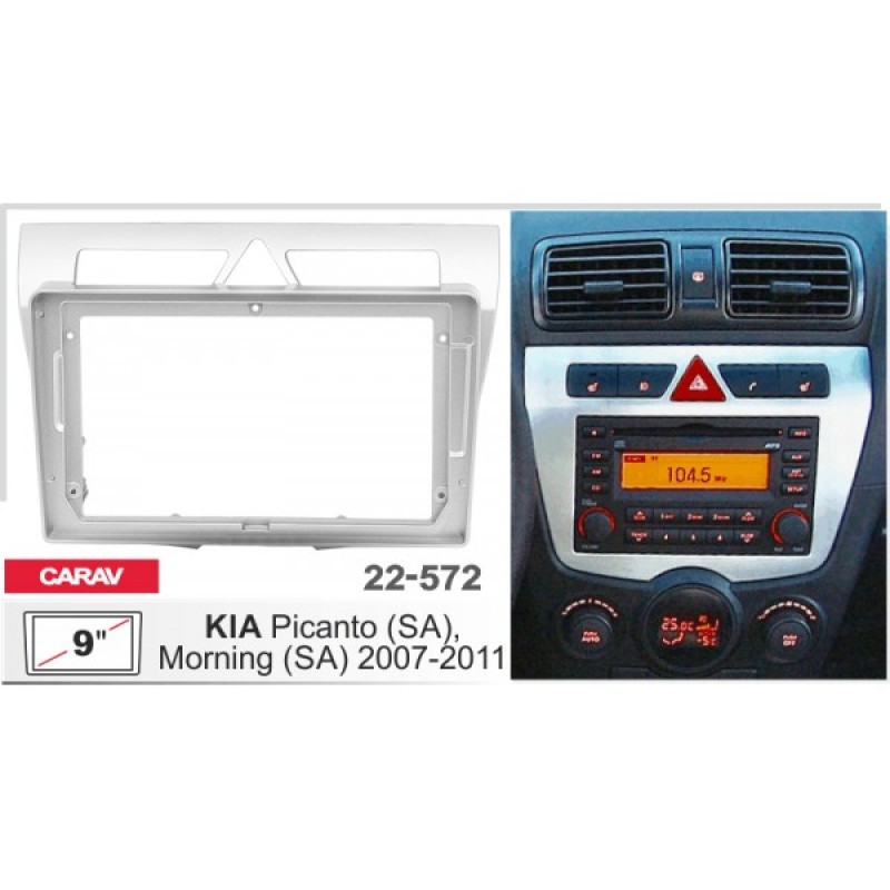 Штатная магнитола 22-572: 9-inch для KIA PICANTO (SA), MORNING (SA) 2007-2011 - A7