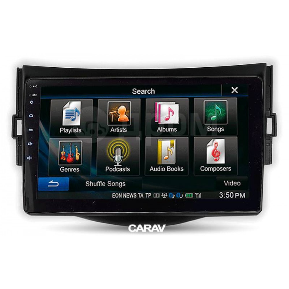 Штатная магнитола 22-633: 9-inch для LANDWIND X5 2013-2020 - A7