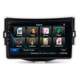 Штатная магнитола 22-633: 9-inch для LANDWIND X5 2013-2020 - A7