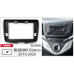 Штатная магнитола 22-654: 9-inch для SUZUKI BALENO 2015-2020 - Q7