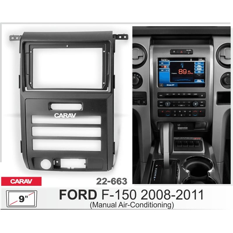 Штатная магнитола 22-663: 9-inch для FORD F-150 2008-2011 - Q7