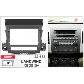 Штатная магнитола 22-683: 9-inch для LANDWIND X8 2010-2020 - A10D