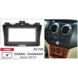 Штатная магнитола 22-725: 9-inch для CHANGAN HONOR 2012-2024 - A10D