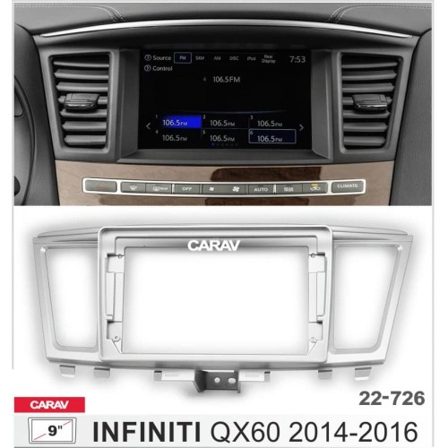 Штатная магнитола 22-726: 9-inch для INFINITI QX60 2014-2016 - A10D