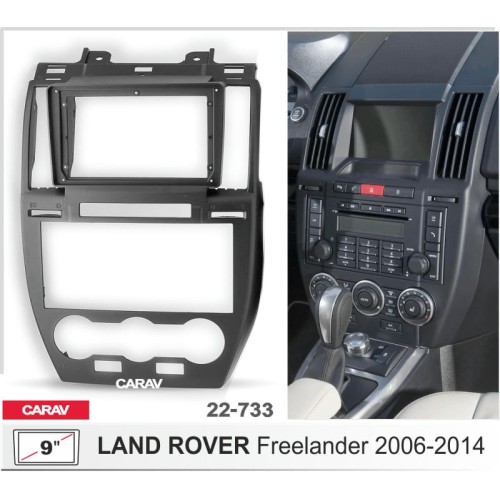 Штатная магнитола 22-733: 9-inch для LAND ROVER FREELANDER 2006-2014 - A18