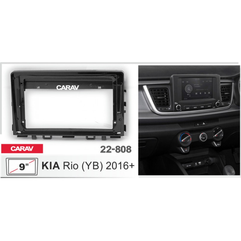 Штатная магнитола 22-808: 9-inch для KIA RIO (YB) 2016-2024 - A16