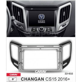 Штатная магнитола 22-832: 9-inch для CHANGAN CS15 2016-2018 - A10D