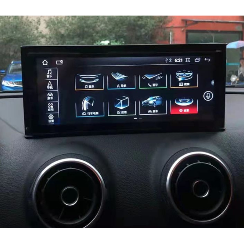 Audi A3 2013-2019 (A53)