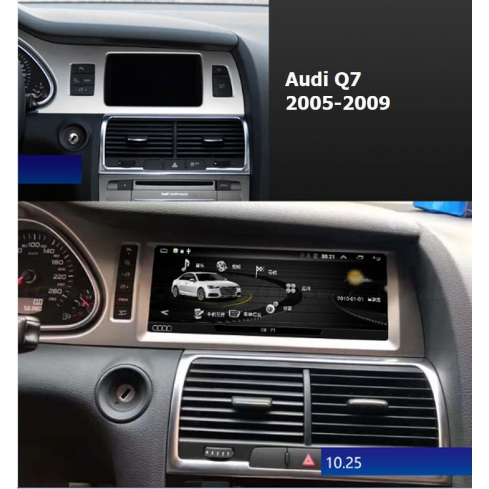 Audi Q7 2005-2009 (A55)